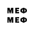 Метадон VHQ Haenzel V