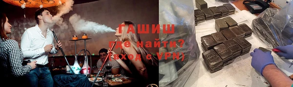 скорость mdpv Абинск