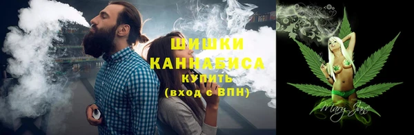 мефедрон Абаза
