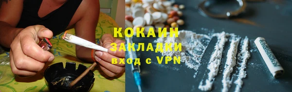 скорость mdpv Абдулино