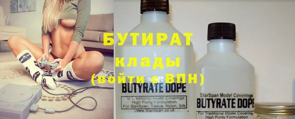 скорость mdpv Абдулино