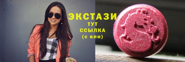 скорость mdpv Абдулино