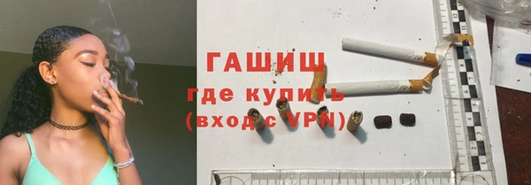 мефедрон Абаза