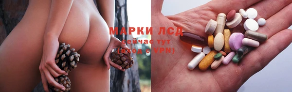 скорость mdpv Абинск