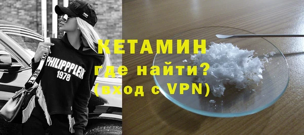 скорость mdpv Абинск