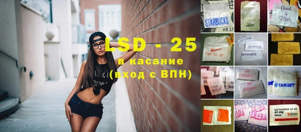 скорость mdpv Абинск