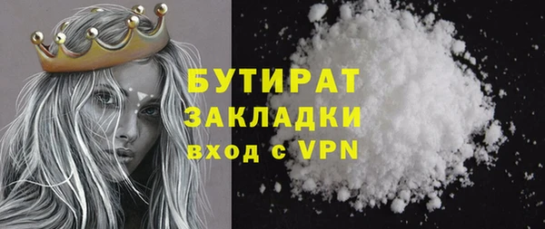 скорость mdpv Абинск