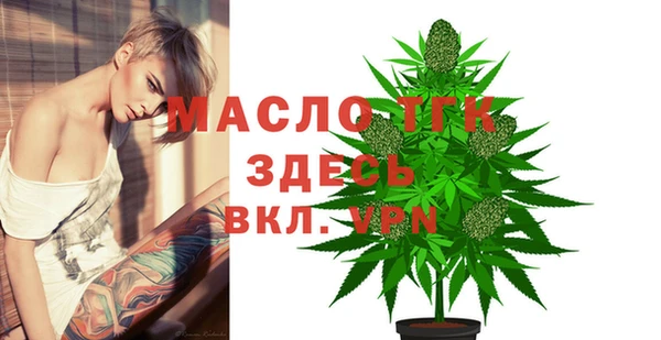 скорость mdpv Абинск