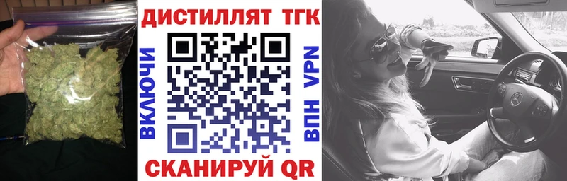shop как зайти  Сурск  ТГК жижа  где купить наркоту 
